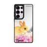 Custom Bunny & Me Samsung Galaxy S25 S24 S23 Ultra mirror case, front view