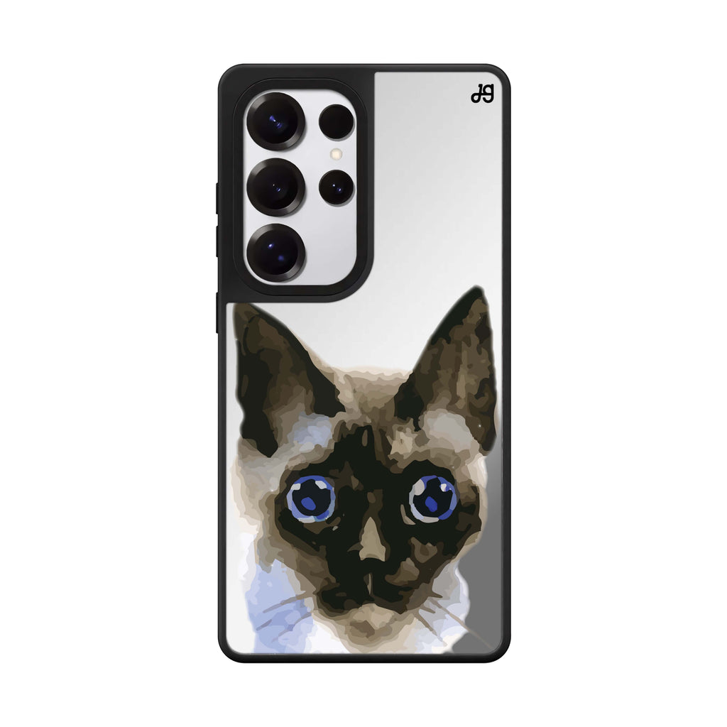 Watercolour Cat Samsung Galaxy S25 S24 S23 Ultra mirror case, front view