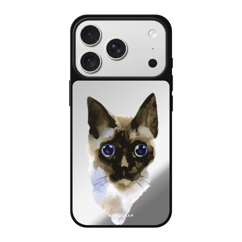 Watercolour Cat #7 cat animal watercolor iPhone 18 Pro Max mirror case
