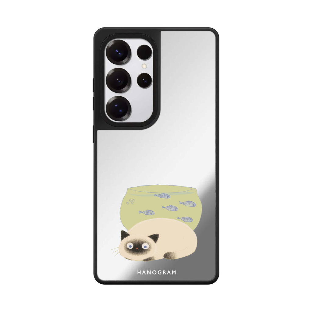 Lazy Tank Topper Mirror Case