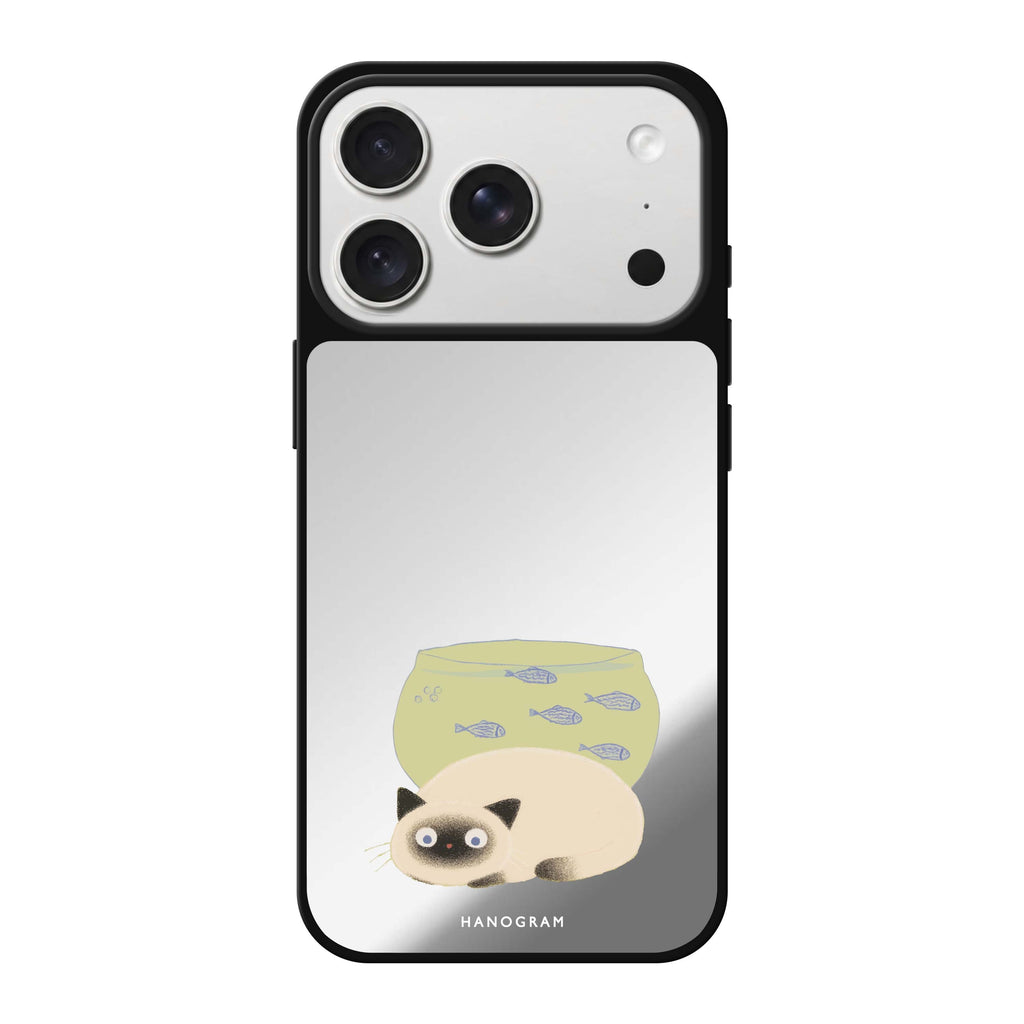 Lazy Tank Topper animal cute iPhone 18 Pro Max mirror case