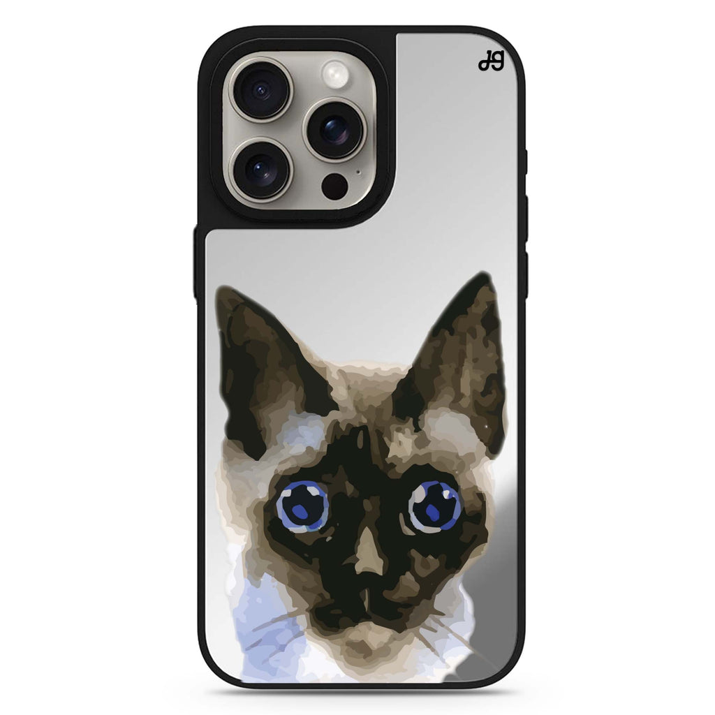 Watercolour Cat #1 MagSafe compatible mirror case for iPhone 16/15/14 Pro Max and Pro, main view
