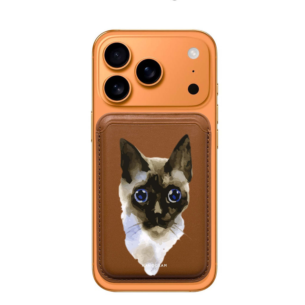 Watercolour Cat MagSafe wallet for iPhone, slim magnetic card holder, main view