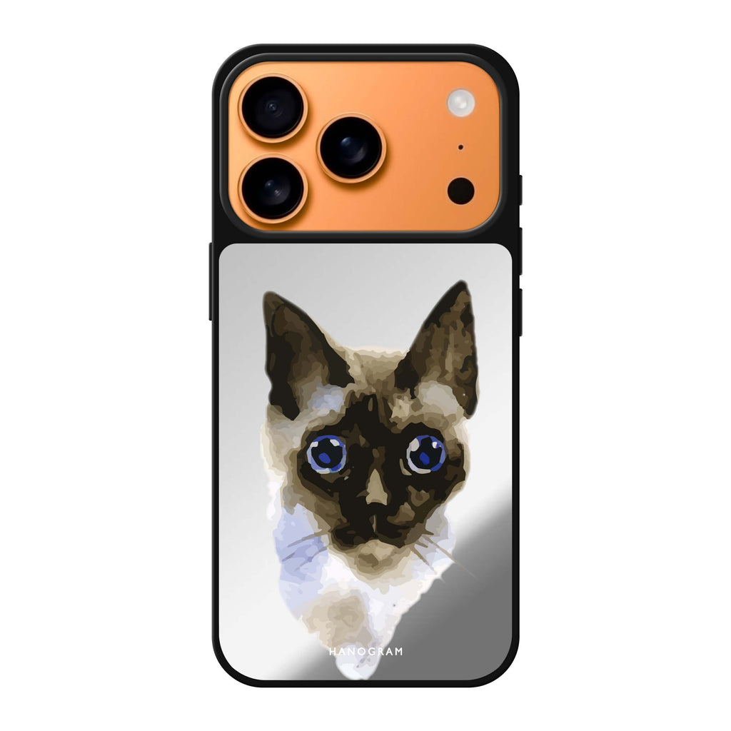 Watercolour Cat #7 cat animal watercolor iPhone 17 Pro Max mirror case