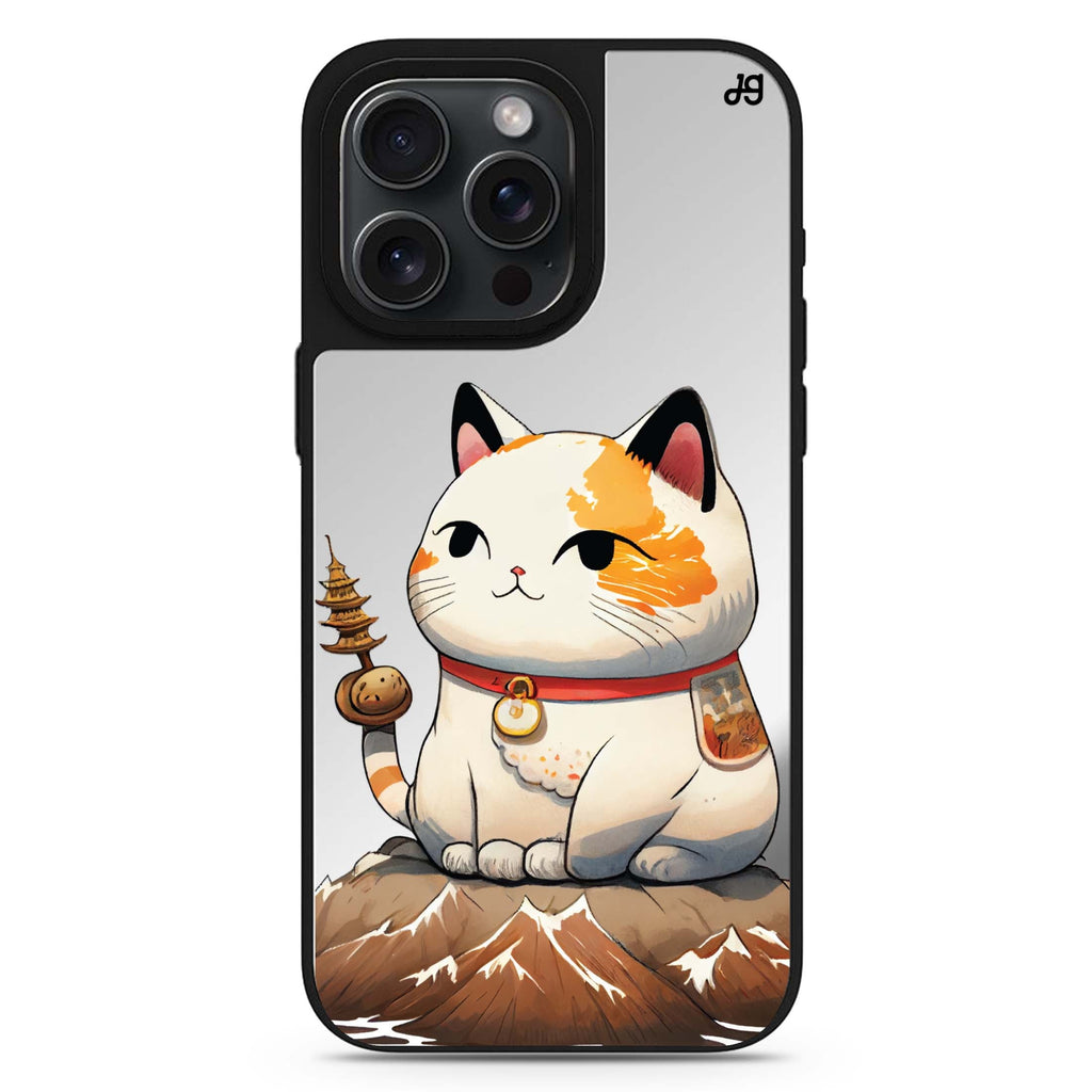 A Cute Cat MagSafe compatible mirror case for iPhone 16/15/14 Pro Max and Pro, main view