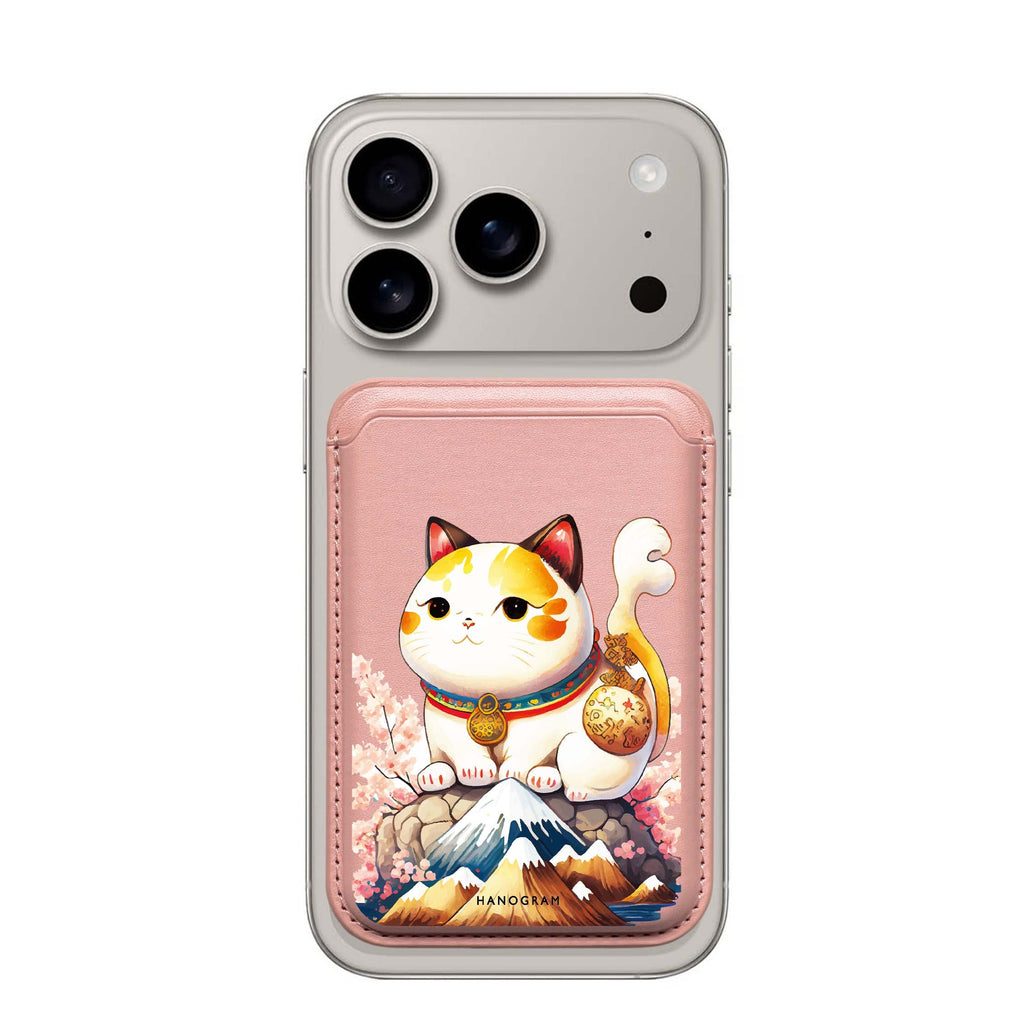 Kawaii Cat MagSafe wallet for iPhone, slim magnetic card holder, main view