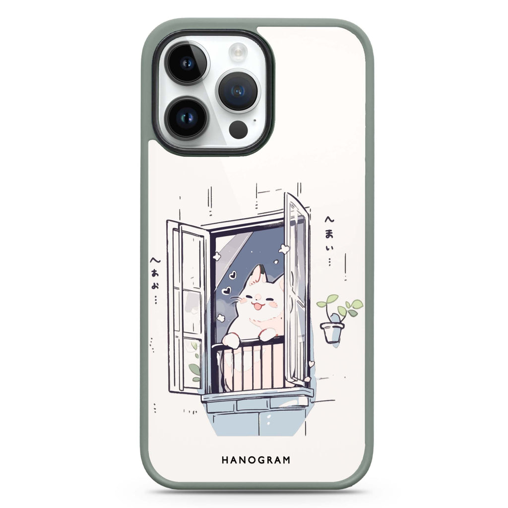 Ledge Lounging Kitty Impact Guard Bumper Case