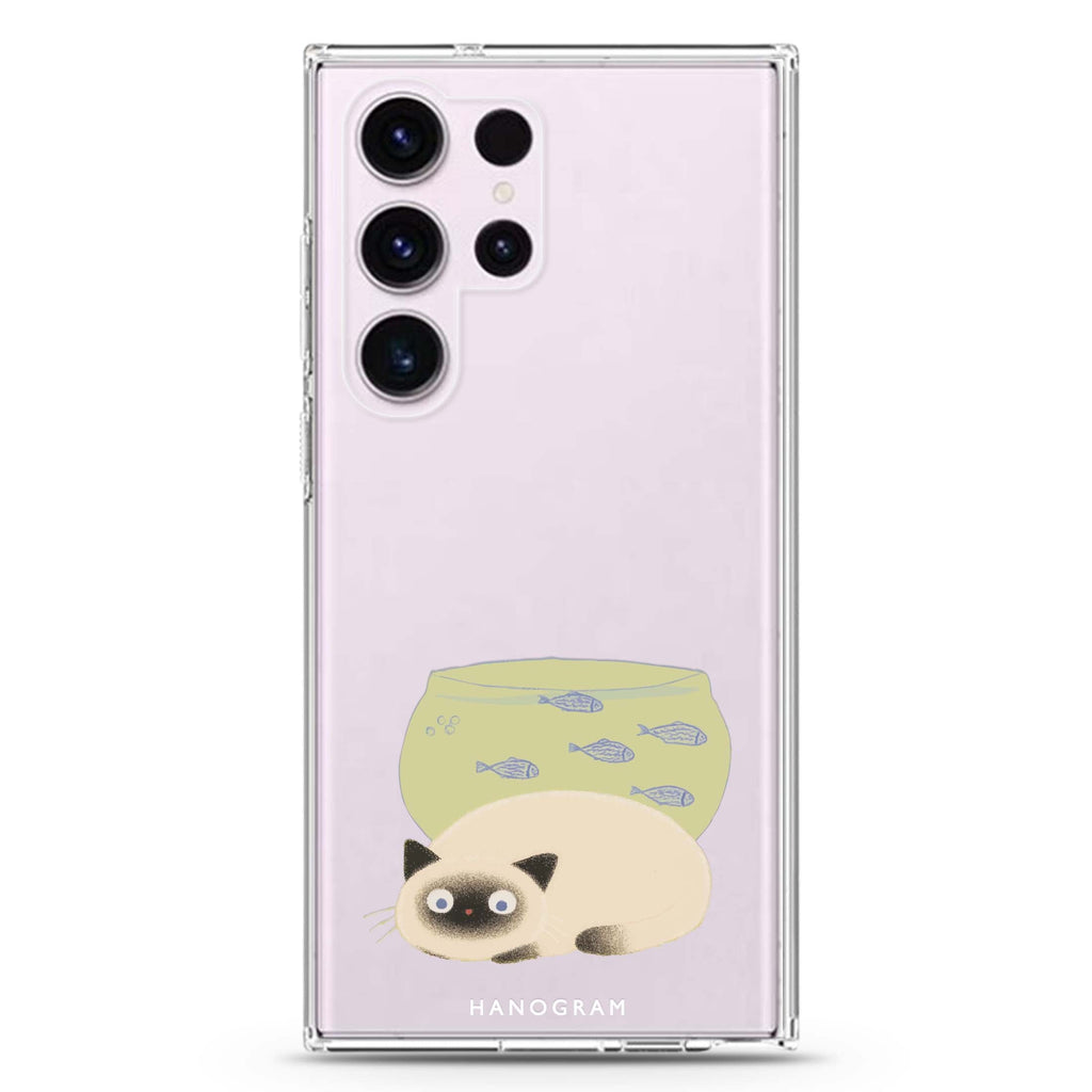 Lazy Tank Topper Samsung Galaxy S26/S25/S24/S23/S22 Ultra ultra clear case, transparent design, main view