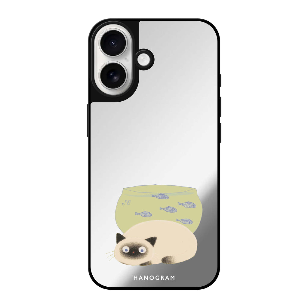 Lazy Tank Topper Mirror Case