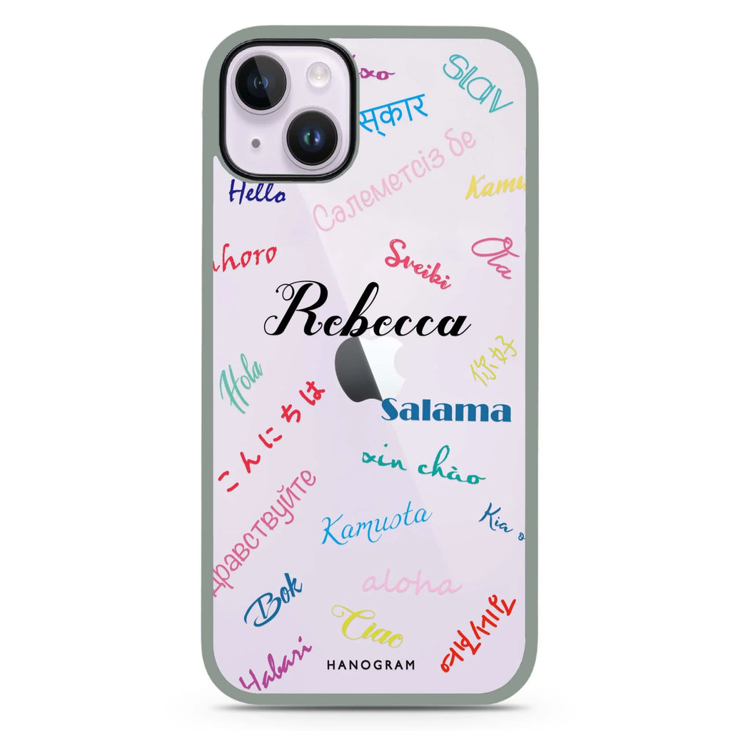 Hello Wrold iPhone 15 Impact Guard Bumper Case