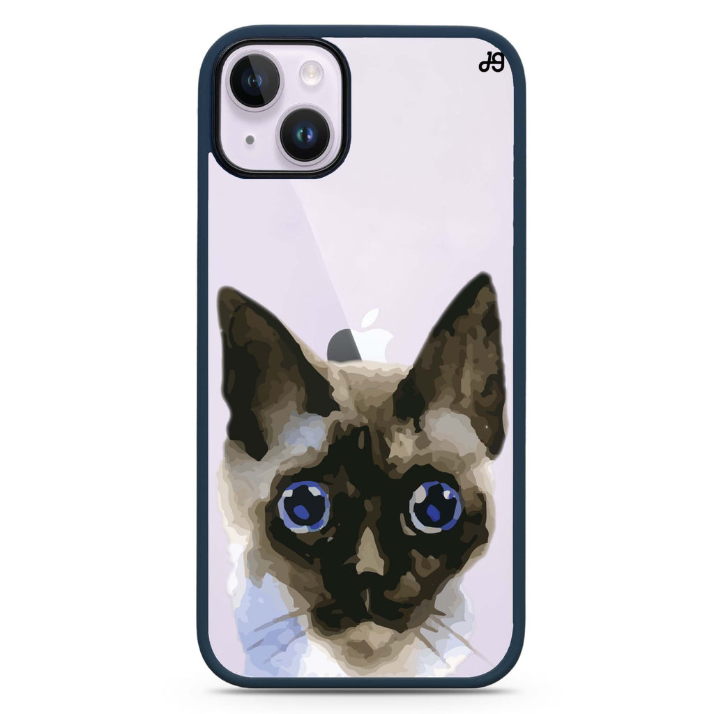 Watercolour Cat iPhone 15 Impact Guard Bumper Case