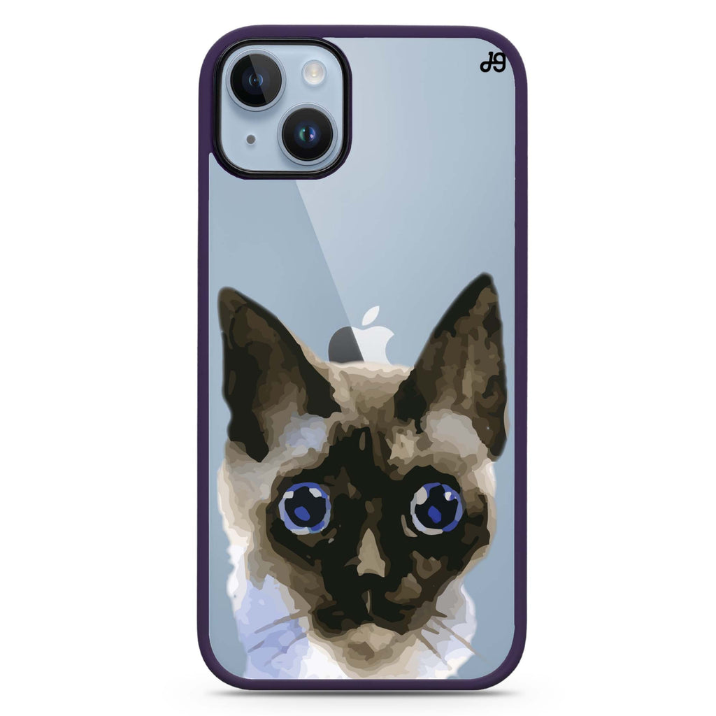 Watercolour Cat iPhone 15 Plus Impact Guard Bumper Case