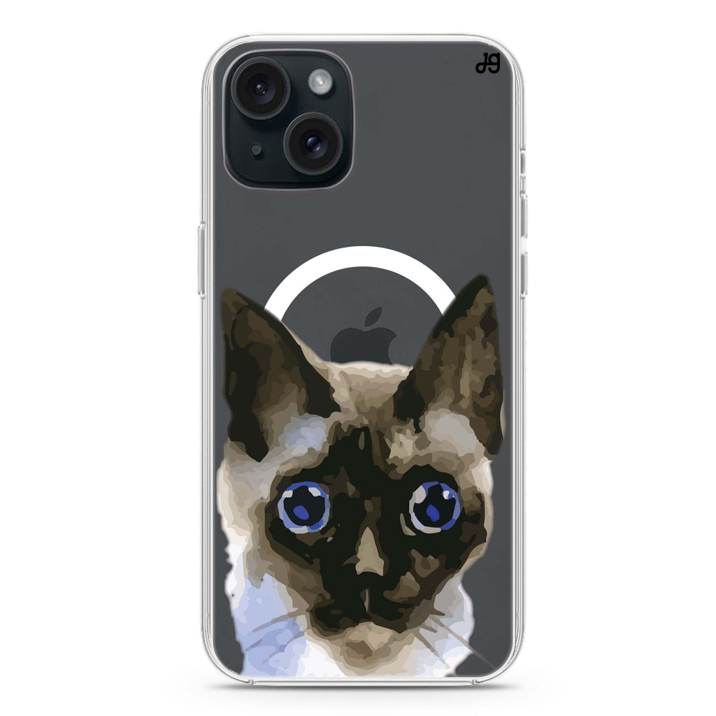 Watercolour Cat iPhone 15 Plus MagSafe Compatible Ultra Clear Case