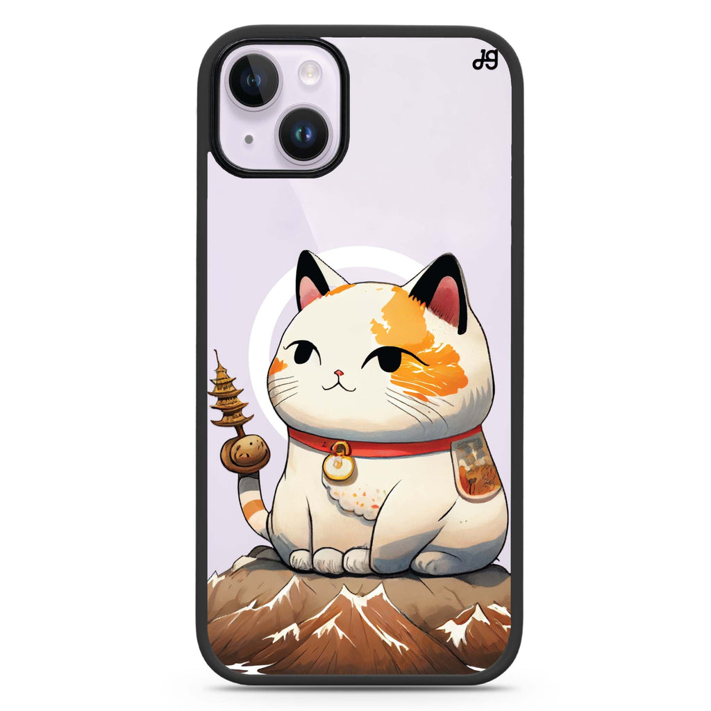 A Cute Cat iPhone 14 Plus MagSafe Compatible Impact Guard Bumper Case