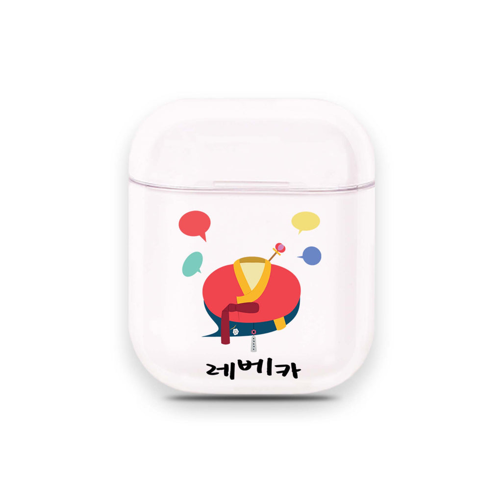 KR Culture Clothing Airpods Case