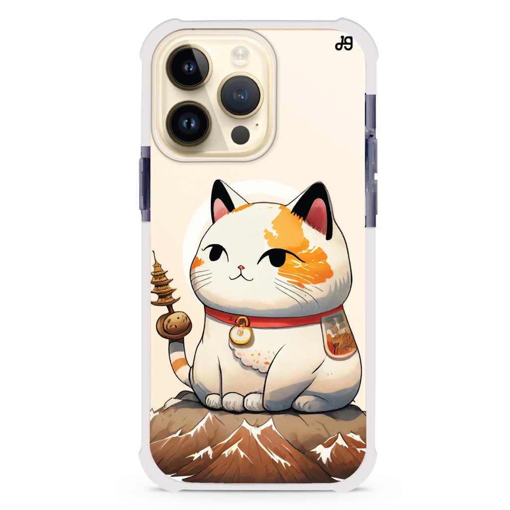 A Cute Cat MagSafe Compatible Ultra Shockproof Case