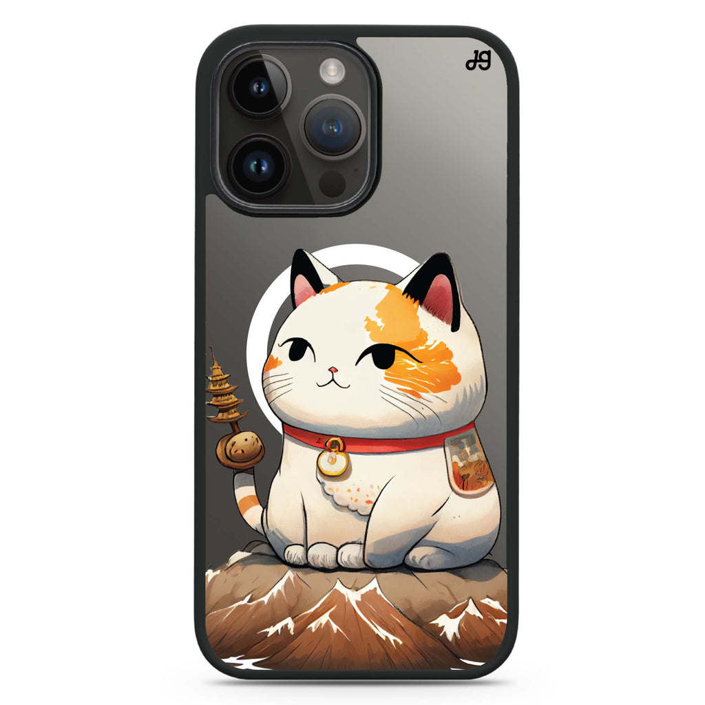 A Cute Cat MagSafe Compatible Impact Guard Bumper Case