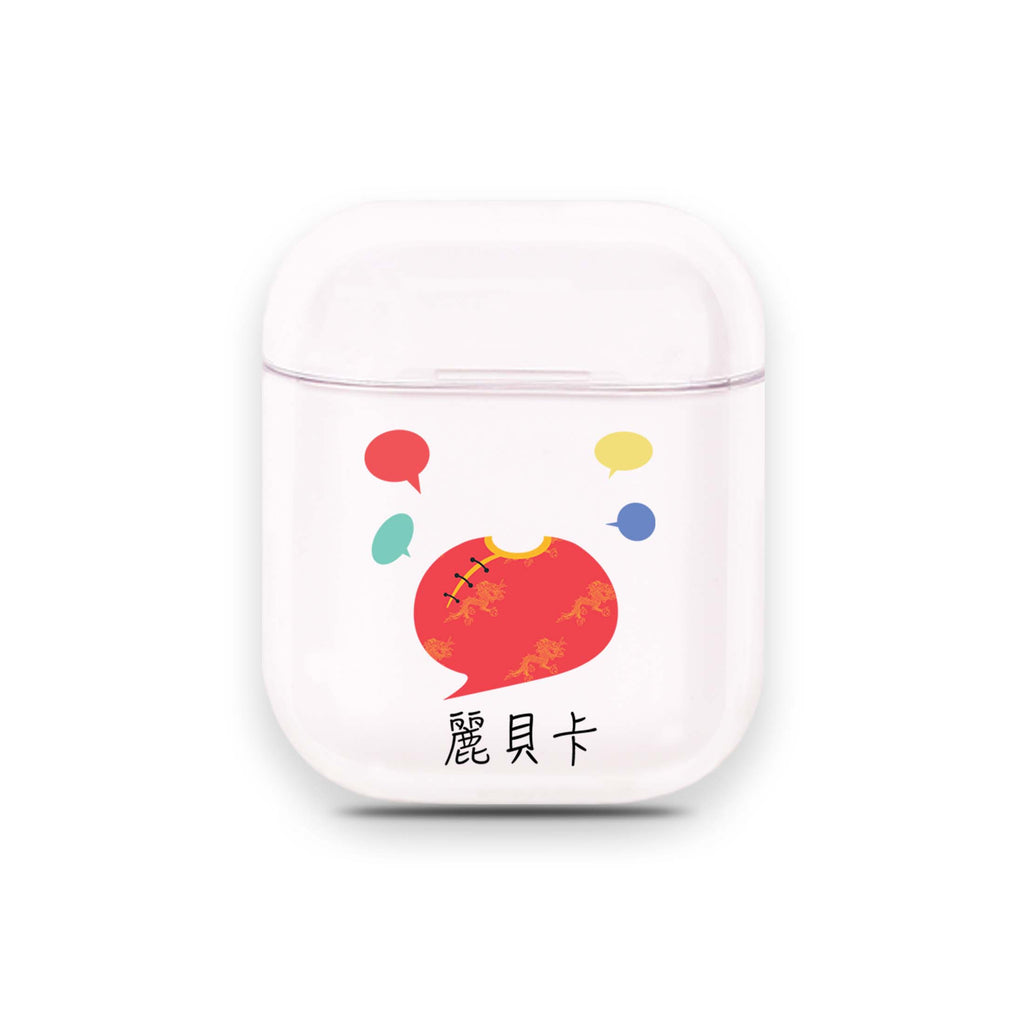 HK Culture Clothing Airpods Case