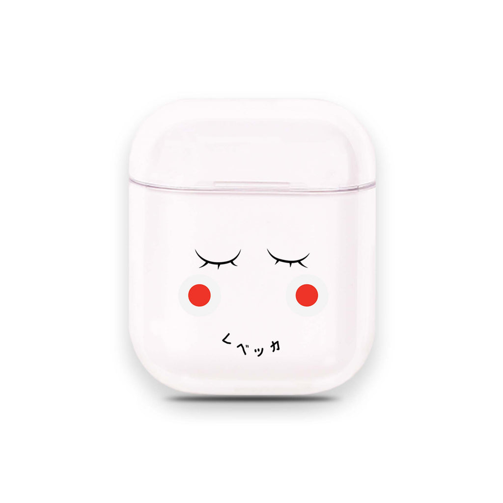 JP Face Airpods Case
