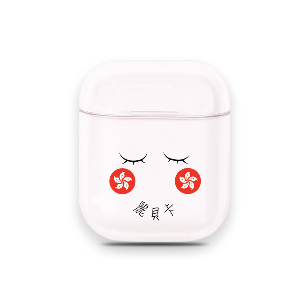 HK Face Airpods Case