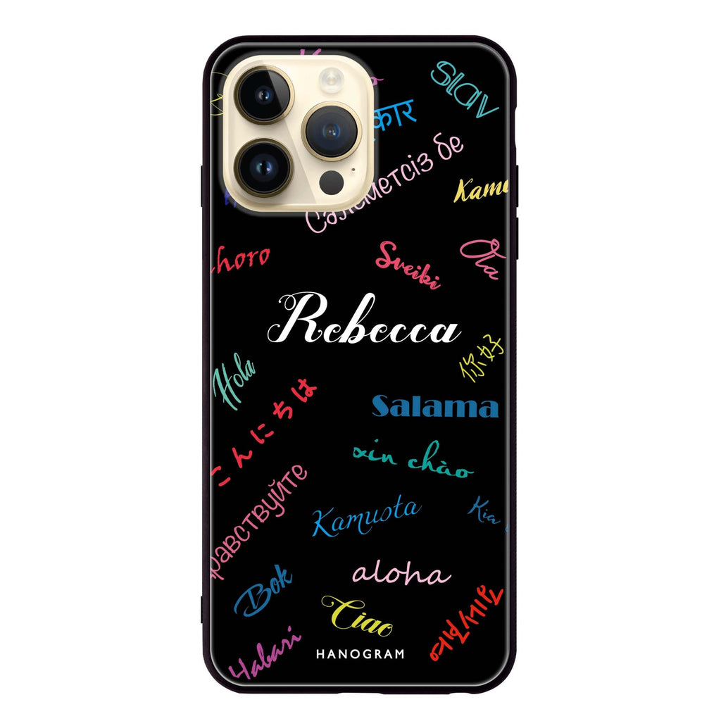 Hello Wrold Glass Case