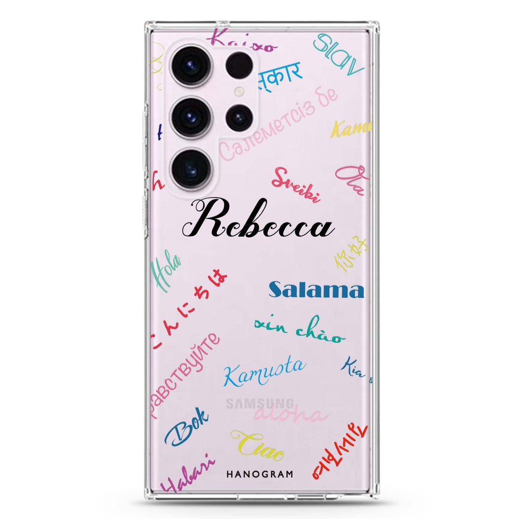 Hello Wrold personalized name Samsung Galaxy S26/S25/S24/S23/S22 Ultra ultra clear case, transparent design, main view