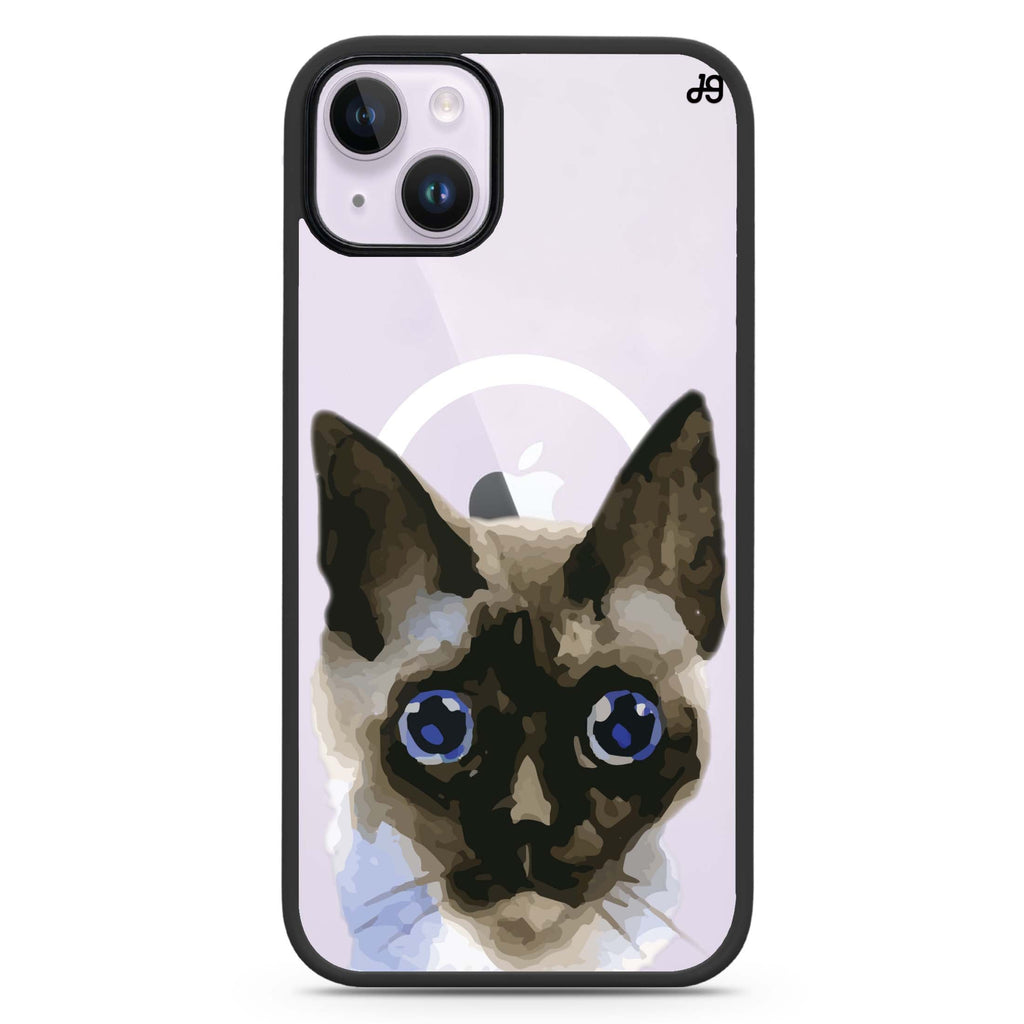 Watercolour Cat iPhone 14 Plus MagSafe Compatible Impact Guard Bumper Case