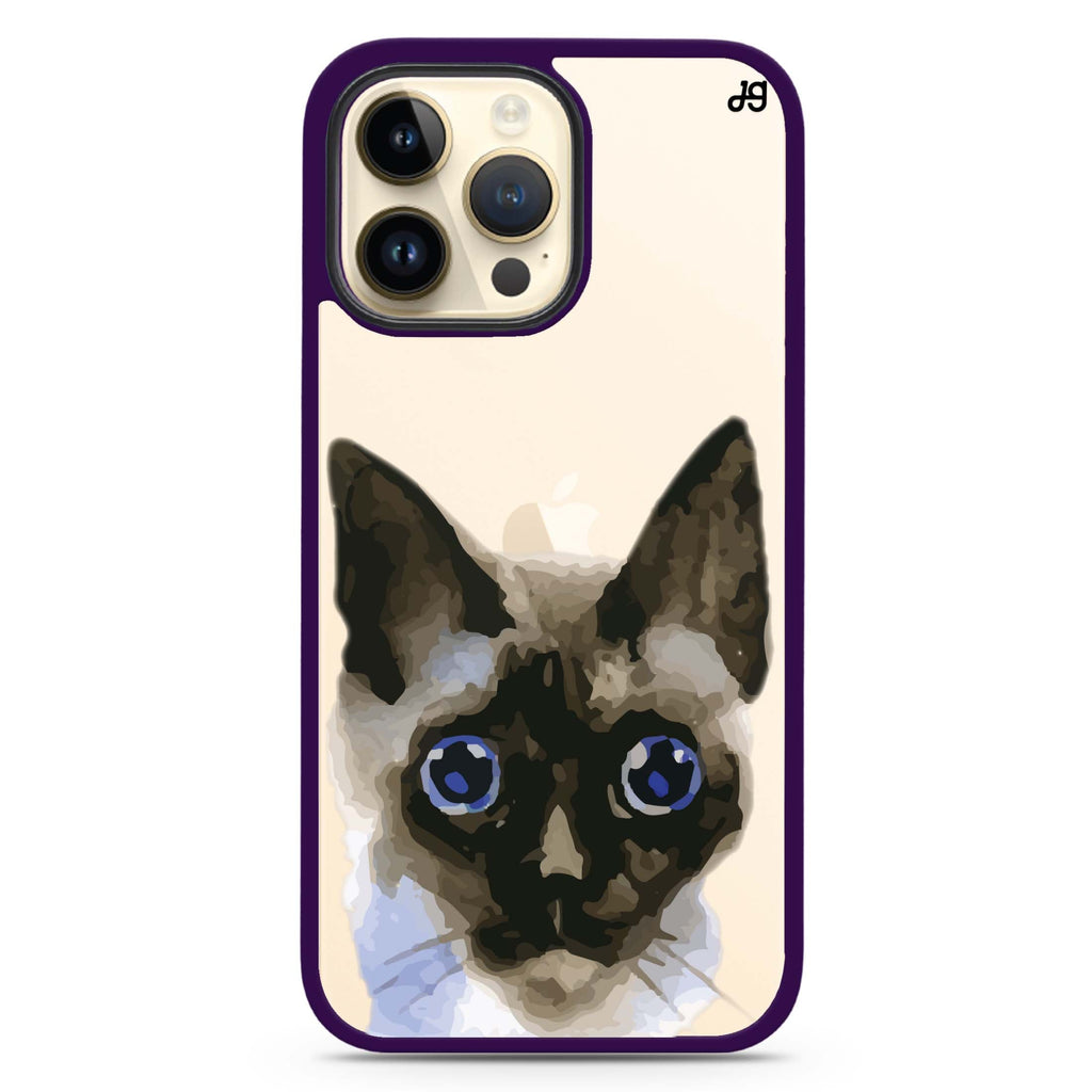 Watercolour Cat Impact Guard Bumper Case