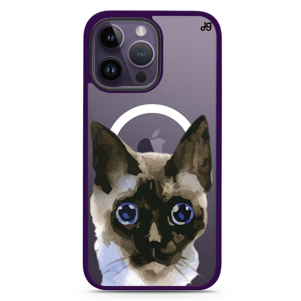 Watercolour Cat MagSafe Compatible Impact Guard Bumper Case