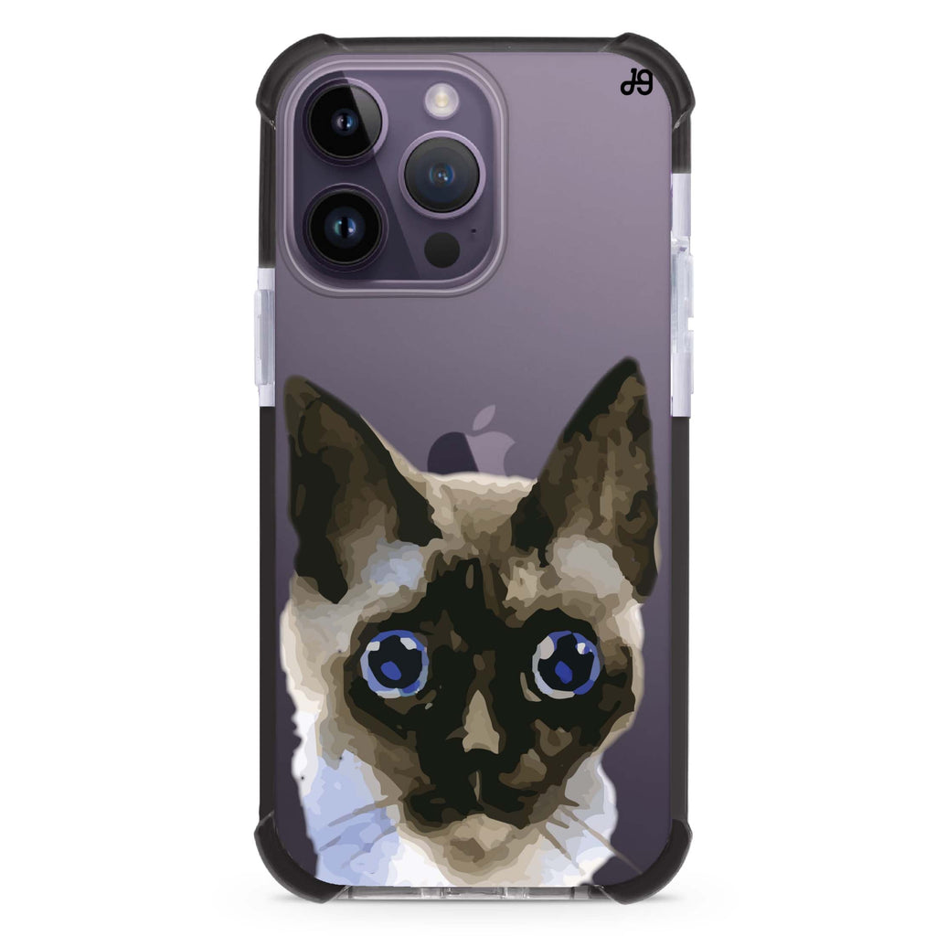 Watercolour Cat Ultra Shockproof Case