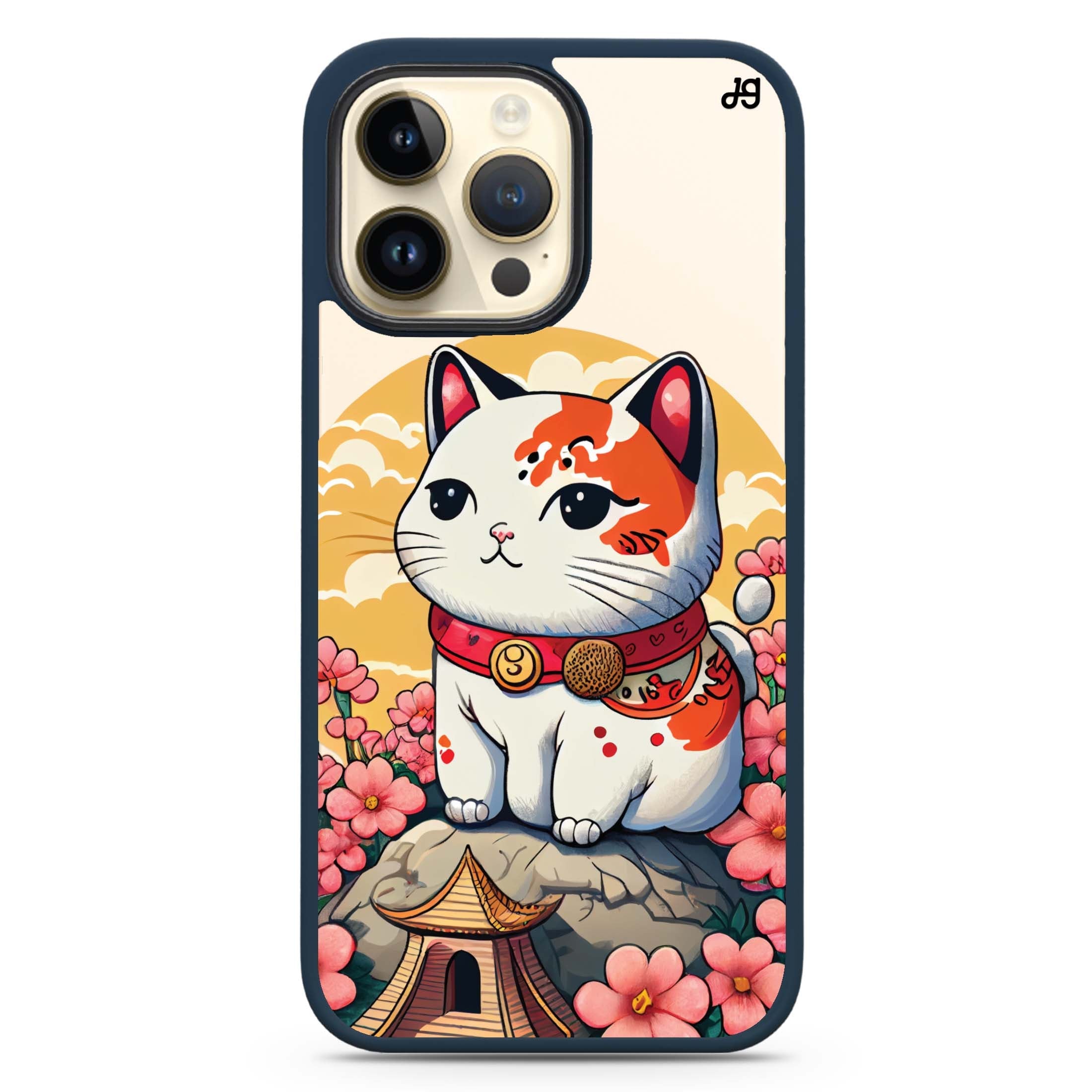 Wake up iPhone 14 Pro Max MagSafe Compatible Impact Guard Bumper Case